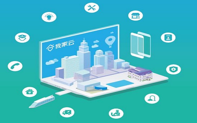我家云